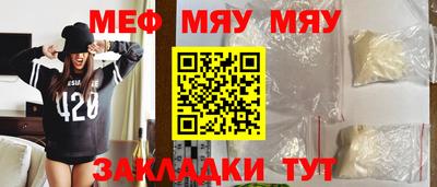 героин Славянск-на-Кубани