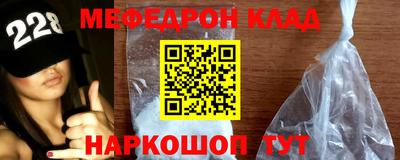 гашик Славгород