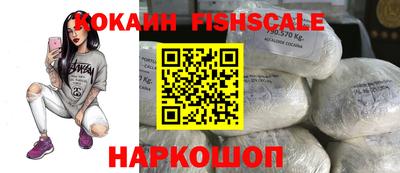 героин Славянск-на-Кубани