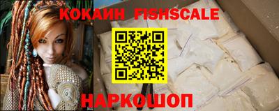 первитин Сланцы
