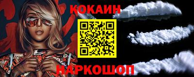 гашик Славгород