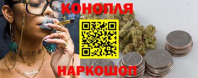 первитин Сланцы