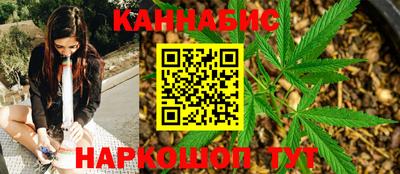 гашик Славгород