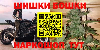 первитин Сланцы