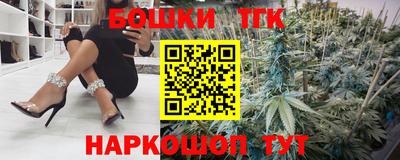 первитин Сланцы