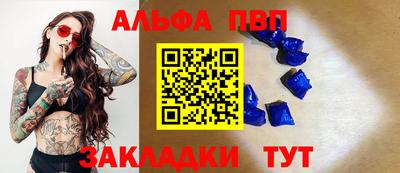 гашик Славгород