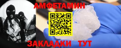 героин Славянск-на-Кубани