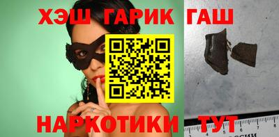 первитин Сланцы